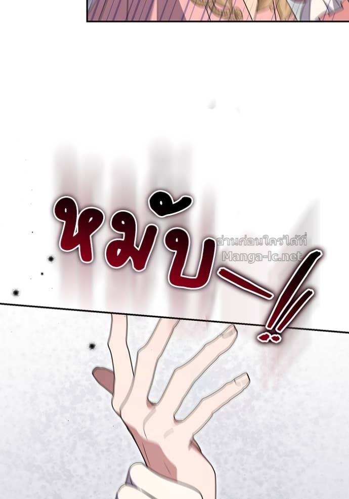 Doujin-Lc- อ่าน โดจิน มังฮวา เกาหลี ญี่ปุ่น จีน แปลไทย คิดว่าการบิดเบือนต้นฉบับ มันทำได้ง่าย ๆ หรือไง ตอนที่ 1 2 3 4 5 6 7 8 9 10 11 12 13 14 ฟรี ไม่มีโฆษณา อ่าน โดจิน Manhwa เกาหลี ญี่ปุ่น จีน เรามีครบ คัดมาให้เน้นๆ โดจิน 18+ รับประกันความฟินโดย Doujin Lc