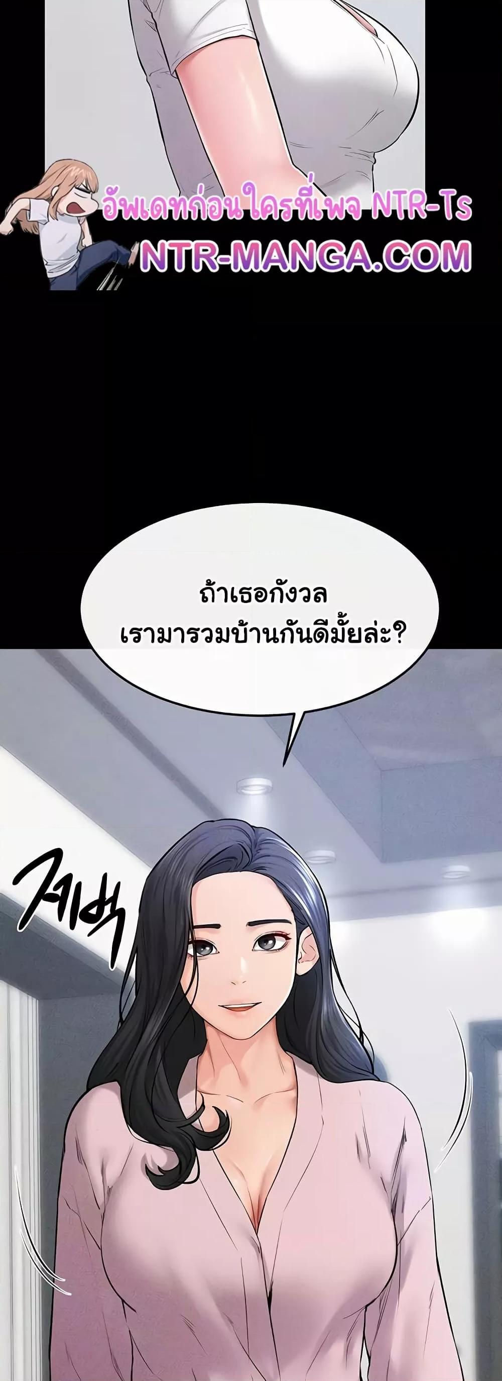 Doujin-Lc- อ่าน โดจิน มังฮวา เกาหลี ญี่ปุ่น จีน แปลไทย My New Family Treats me Well ตอนที่ 1 2 3 4 5 6 7 8 9 10 11 12 13 14 ฟรี ไม่มีโฆษณา อ่าน โดจิน Manhwa เกาหลี ญี่ปุ่น จีน เรามีครบ คัดมาให้เน้นๆ โดจิน 18+ รับประกันความฟินโดย  Doujin Lc