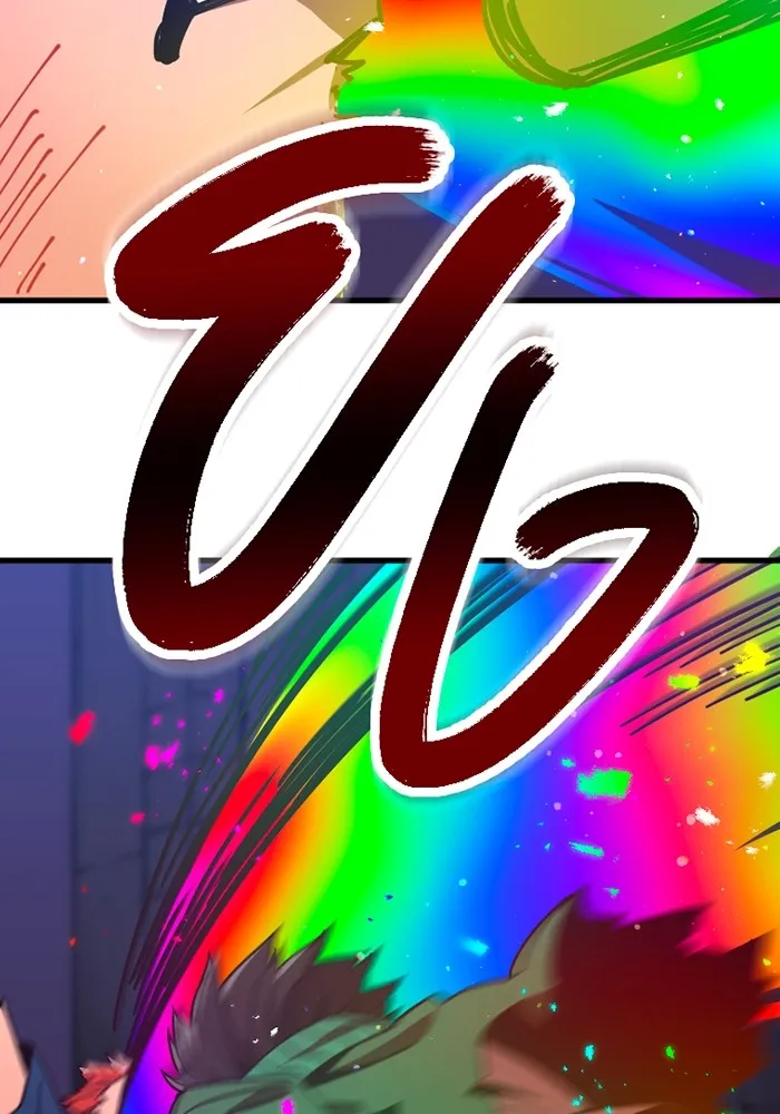 เพลเยอร์เลือดเทวะ ตอนที่ 4 เพลเยอร์ รูปที่ 191