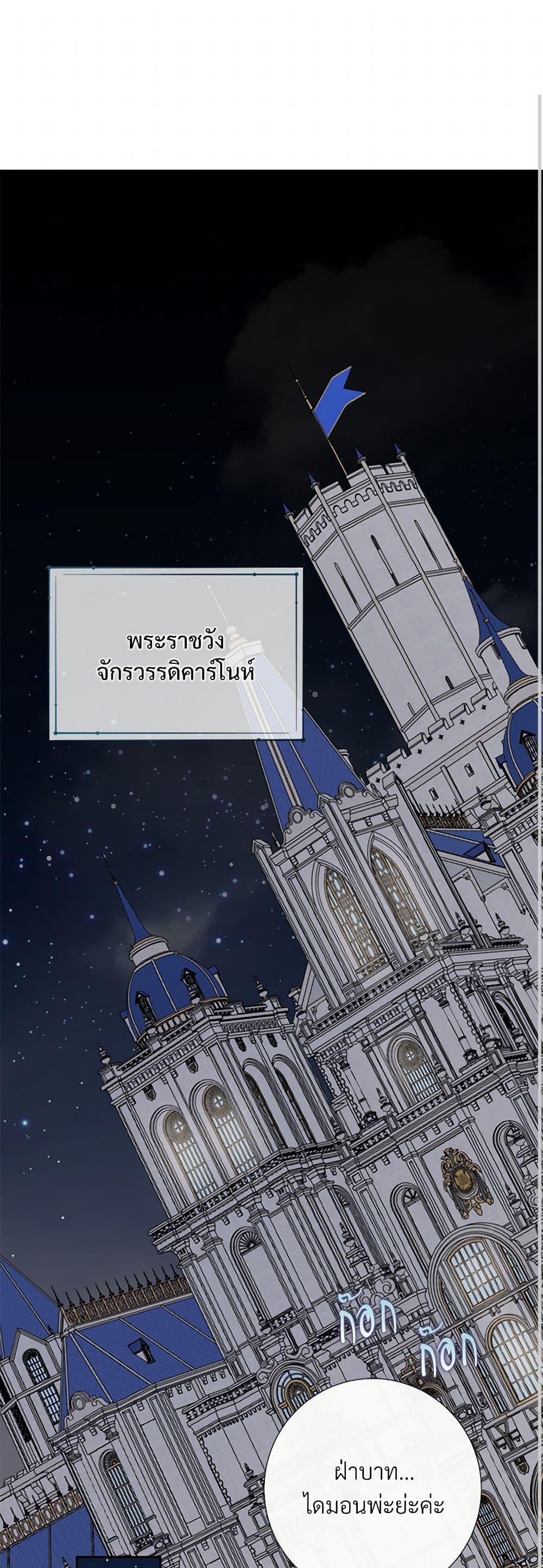 Manga-lc-com อ่านมังงะ อ่านการ์ตูน ออนไลน์ ฟรี Please Don’t Eat Me! ตอนที่ 1 2 3 4 5 6 7 8 9 10 11 12 13 14 ฟรี ไม่มีโฆษณา Manga-lc - อ่าน มังงะ อ่าน การ์ตูน ออนไลน์ อ่านมังงะ ฟรี