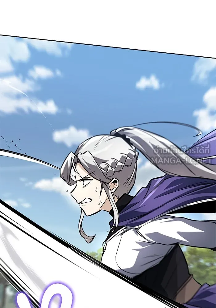 ชีวิตพลิกผันของลอร์ดผู้เกียจคร้าน ตอนที่ 97 ชื่อของความรู้สึกที่เผชิญ รูปที่ 60