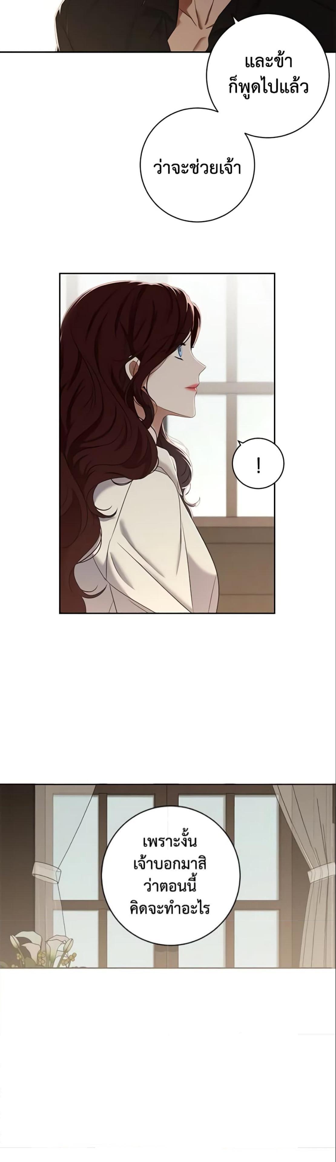 Manga-lc-com อ่านมังงะ อ่านการ์ตูน ออนไลน์ ฟรี I Fell into a Reverse Harem Game! ตอนที่ 1 2 3 4 5 6 7 8 9 10 11 12 13 14 ฟรี ไม่มีโฆษณา Manga-lc - อ่าน มังงะ อ่าน การ์ตูน ออนไลน์ อ่านมังงะ ฟรี