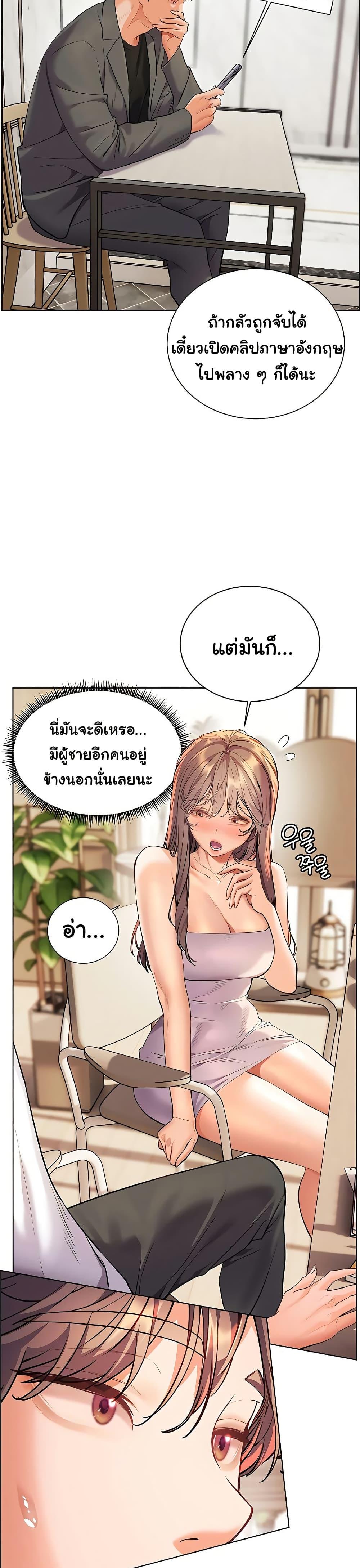 Doujin-Lc- อ่าน โดจิน มังฮวา เกาหลี ญี่ปุ่น จีน แปลไทย Teacher’s Efforts ตอนที่ 1 2 3 4 5 6 7 8 9 10 11 12 13 14 ฟรี ไม่มีโฆษณา อ่าน โดจิน Manhwa เกาหลี ญี่ปุ่น จีน เรามีครบ คัดมาให้เน้นๆ โดจิน 18+ รับประกันความฟินโดย  Doujin Lc