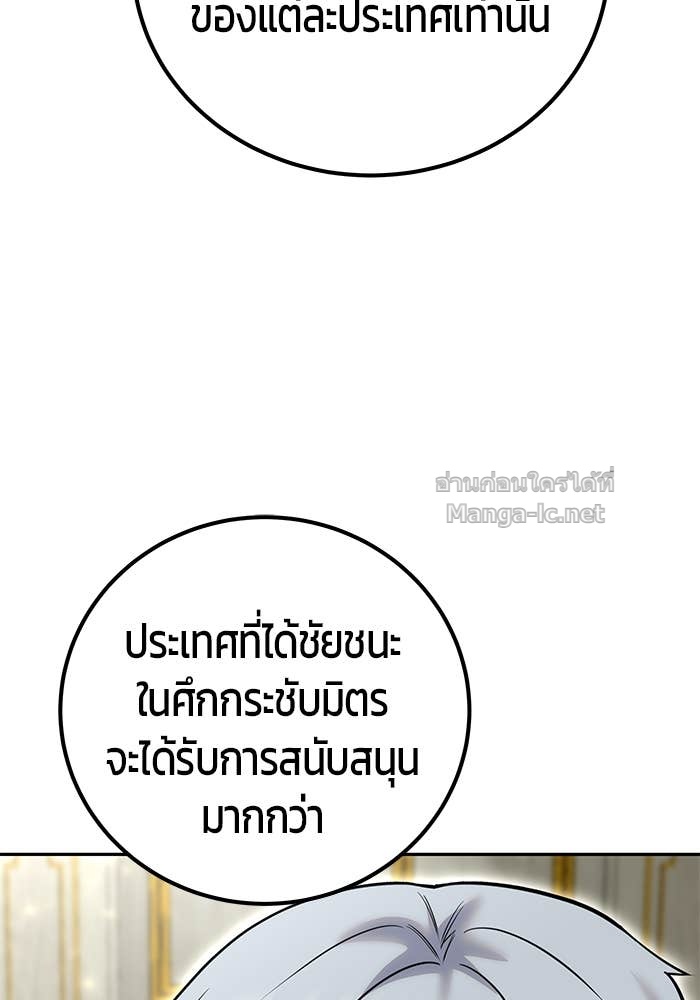 Doujin-Lc- อ่าน โดจิน มังฮวา เกาหลี ญี่ปุ่น จีน แปลไทย แกร่งเกินผู้กล้า แต่ซ่าไม่ได้ ตอนที่ 1 2 3 4 5 6 7 8 9 10 11 12 13 14 ฟรี ไม่มีโฆษณา อ่าน โดจิน Manhwa เกาหลี ญี่ปุ่น จีน เรามีครบ คัดมาให้เน้นๆ โดจิน 18+ รับประกันความฟินโดย Doujin Lc