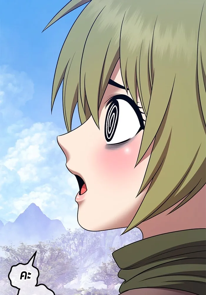 +99 ท่อนไม้พร้อมบวก ตอนที่ 17 ผู้เล่นปนเปื้อน vs พีซ (6) รูปที่ 361