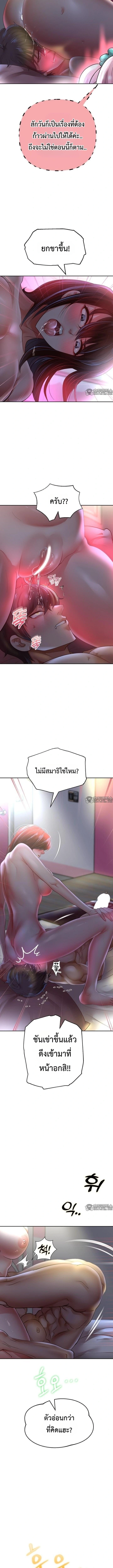 Doujin-Lc- อ่าน โดจิน มังฮวา เกาหลี ญี่ปุ่น จีน แปลไทย Reborn with a big dick! ขอเกิดใหม่ให้เจ้าโลกใหญ่ทีเถอะครับ! ตอนที่ 1 2 3 4 5 6 7 8 9 10 11 12 13 14 ฟรี ไม่มีโฆษณา อ่าน โดจิน Manhwa เกาหลี ญี่ปุ่น จีน เรามีครบ คัดมาให้เน้นๆ โดจิน 18+ รับประกันความฟินโดย  Doujin Lc