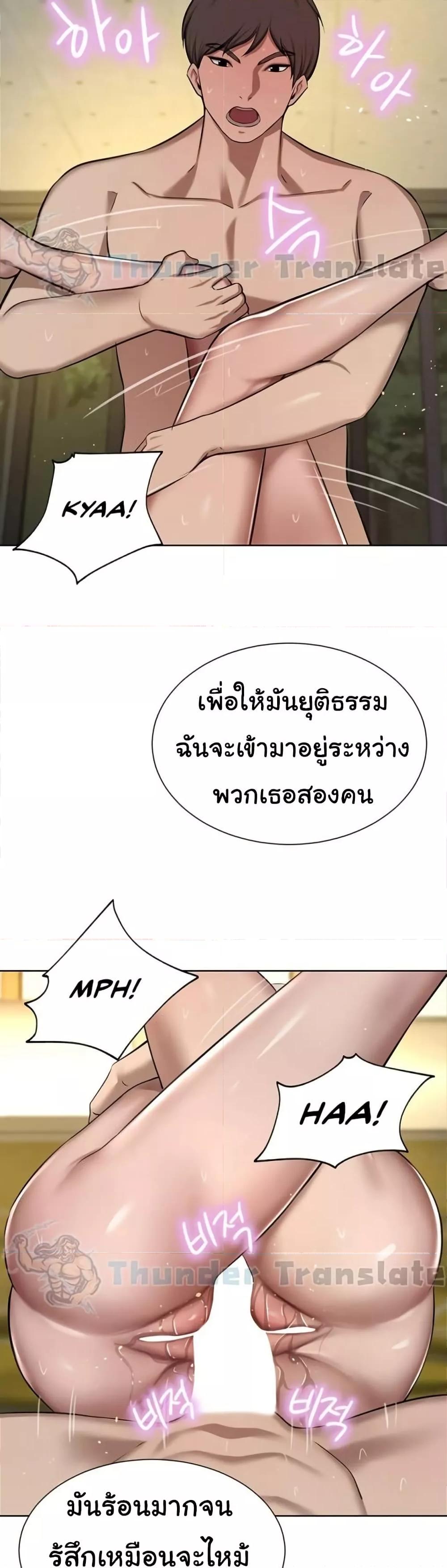 Doujin-Lc- อ่าน โดจิน มังฮวา เกาหลี ญี่ปุ่น จีน แปลไทย A Rich Laddy ตอนที่ 1 2 3 4 5 6 7 8 9 10 11 12 13 14 ฟรี ไม่มีโฆษณา อ่าน โดจิน Manhwa เกาหลี ญี่ปุ่น จีน เรามีครบ คัดมาให้เน้นๆ โดจิน 18+ รับประกันความฟินโดย  Doujin Lc