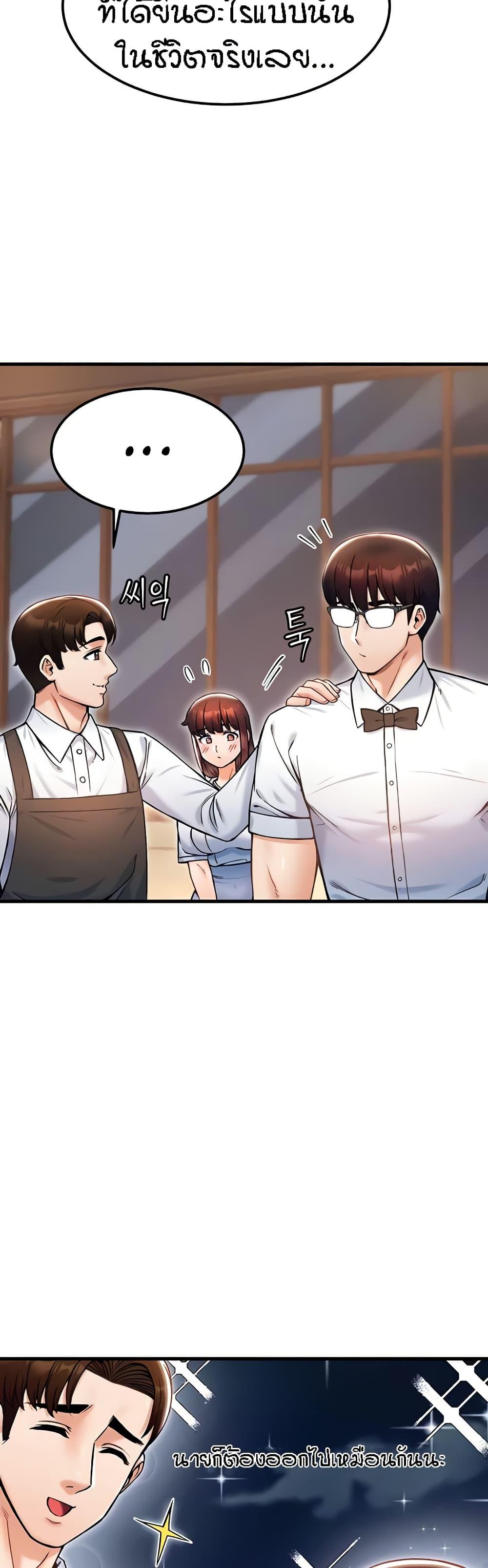 Doujin-Lc- อ่าน โดจิน มังฮวา เกาหลี ญี่ปุ่น จีน แปลไทย Kangcheol’s Bosses ตอนที่ 1 2 3 4 5 6 7 8 9 10 11 12 13 14 ฟรี ไม่มีโฆษณา อ่าน โดจิน Manhwa เกาหลี ญี่ปุ่น จีน เรามีครบ คัดมาให้เน้นๆ โดจิน 18+ รับประกันความฟินโดย  Doujin Lc