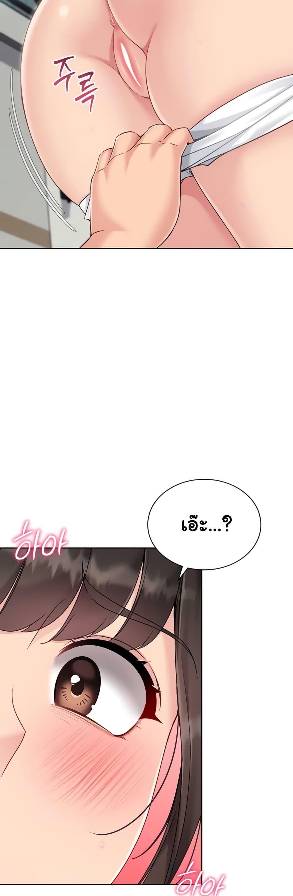 Doujin-Lc- อ่าน โดจิน มังฮวา เกาหลี ญี่ปุ่น จีน แปลไทย Set It! ตอนที่ 1 2 3 4 5 6 7 8 9 10 11 12 13 14 ฟรี ไม่มีโฆษณา อ่าน โดจิน Manhwa เกาหลี ญี่ปุ่น จีน เรามีครบ คัดมาให้เน้นๆ โดจิน 18+ รับประกันความฟินโดย  Doujin Lc
