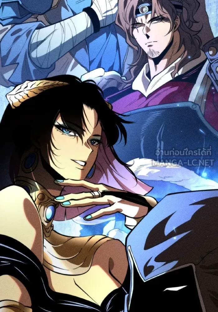 การแข่งขันของผู้เกิดใหม่ ตอนที่ 77 รูปที่ 57