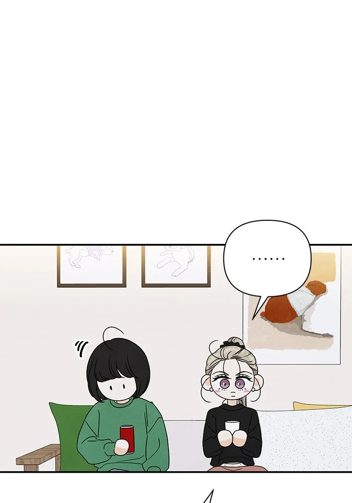 ปุลโซราได้เวลาดัง ตอนที่ 29 รูปที่ 41