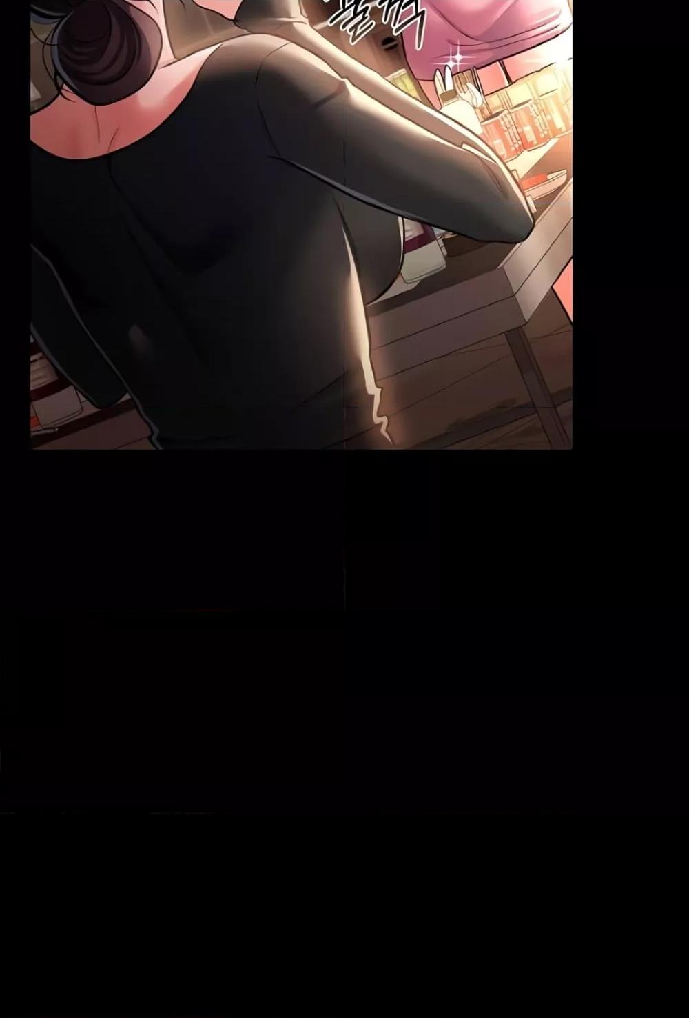 Doujin-Lc- อ่าน โดจิน มังฮวา เกาหลี ญี่ปุ่น จีน แปลไทย Risky Deals and the Girl Next Doo ตอนที่ 1 2 3 4 5 6 7 8 9 10 11 12 13 14 ฟรี ไม่มีโฆษณา อ่าน โดจิน Manhwa เกาหลี ญี่ปุ่น จีน เรามีครบ คัดมาให้เน้นๆ โดจิน 18+ รับประกันความฟินโดย  Doujin Lc
