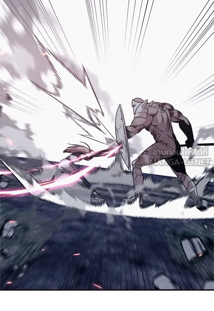 Zombie X Slasher ตอนที่ 43 รูปที่ 45