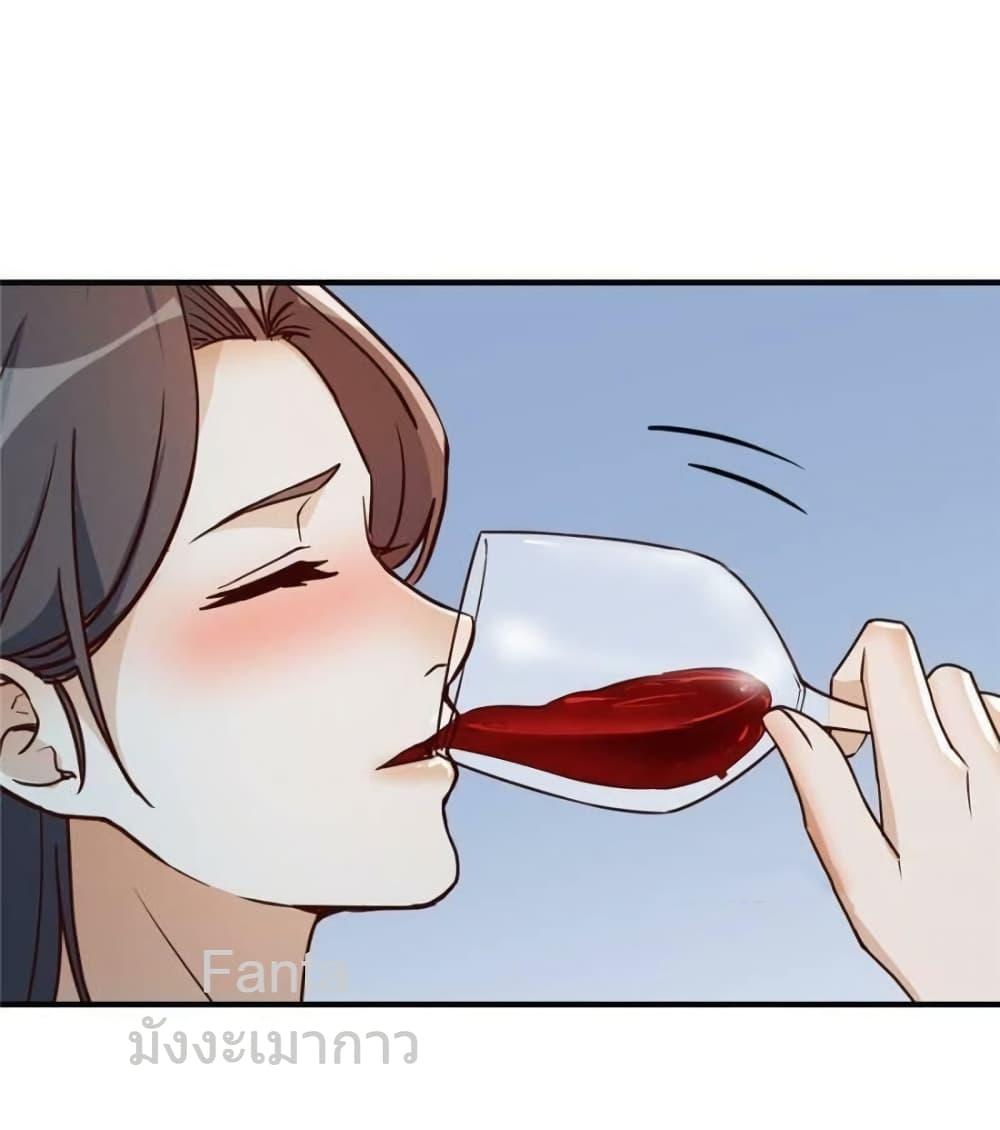 Manga-lc-com อ่านมังงะ อ่านการ์ตูน ออนไลน์ ฟรี MyTwinGirlfri ตอนที่ 1 2 3 4 5 6 7 8 9 10 11 12 13 14 ฟรี ไม่มีโฆษณา Manga-lc - อ่าน มังงะ อ่าน การ์ตูน ออนไลน์ อ่านมังงะ ฟรี