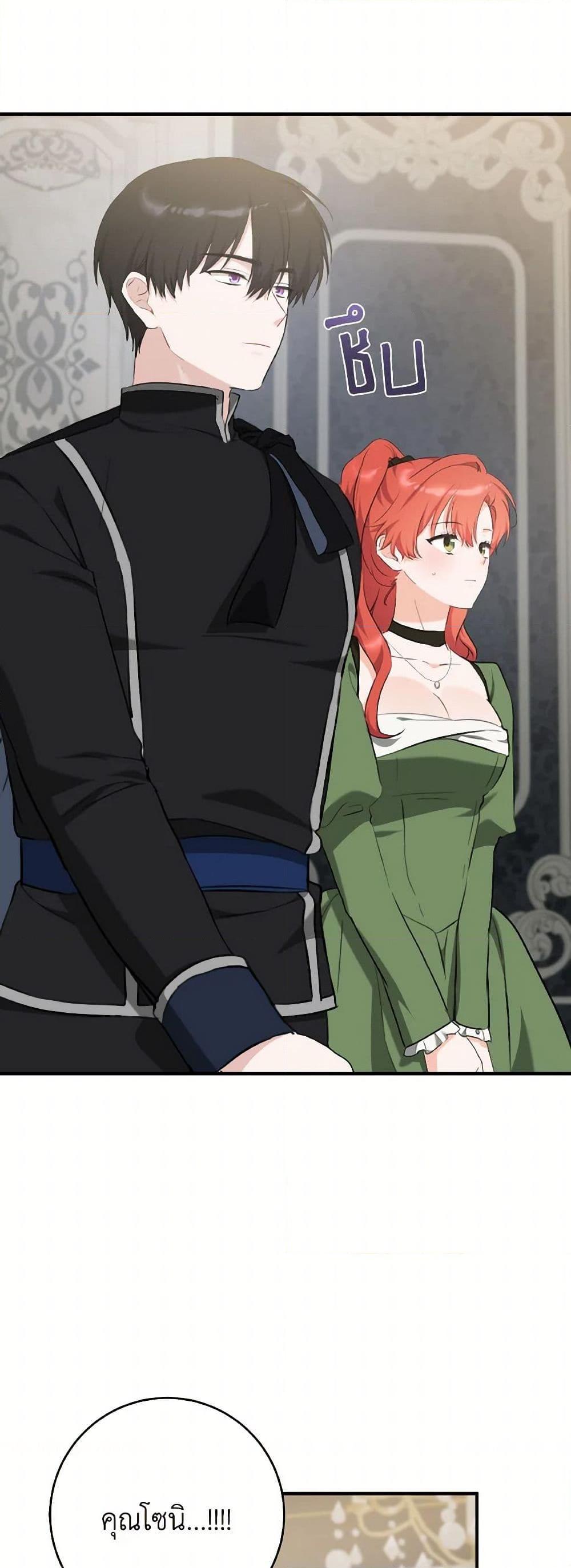 Manga-lc-com อ่านมังงะ อ่านการ์ตูน ออนไลน์ ฟรี A Dream Escape ตอนที่ 1 2 3 4 5 6 7 8 9 10 11 12 13 14 ฟรี ไม่มีโฆษณา Manga-lc - อ่าน มังงะ อ่าน การ์ตูน ออนไลน์ อ่านมังงะ ฟรี