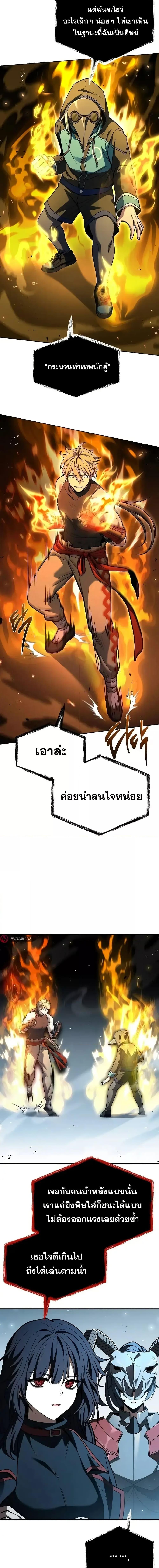 Manga-lc-com อ่านมังงะ อ่านการ์ตูน ออนไลน์ ฟรี TheConstellati ตอนที่ 1 2 3 4 5 6 7 8 9 10 11 12 13 14 ฟรี ไม่มีโฆษณา Manga-lc - อ่าน มังงะ อ่าน การ์ตูน ออนไลน์ อ่านมังงะ ฟรี