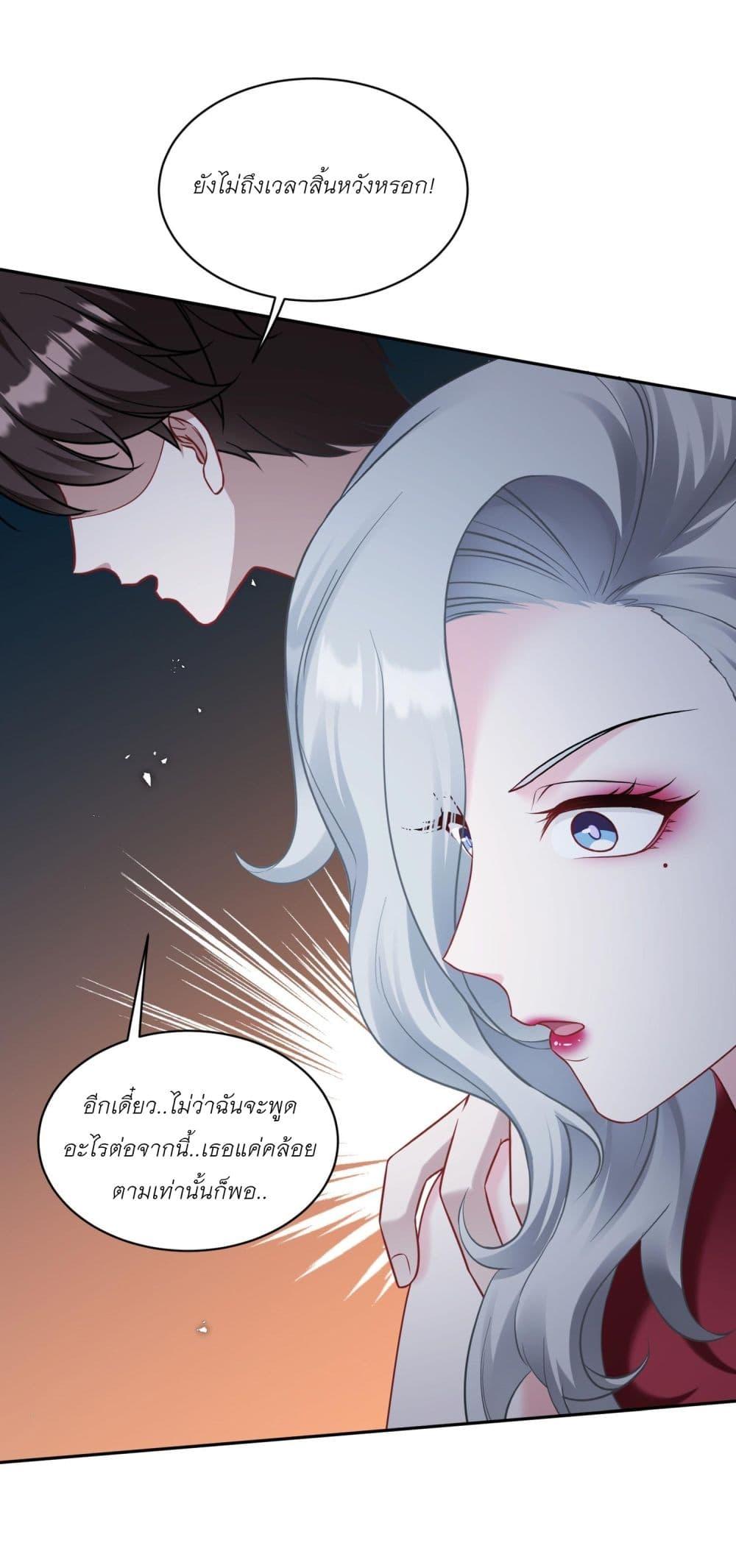 Manga-lc-com อ่านมังงะ อ่านการ์ตูน ออนไลน์ ฟรี Became a Billionaire After Dog Licking Improperly ตอนที่ 1 2 3 4 5 6 7 8 9 10 11 12 13 14 ฟรี ไม่มีโฆษณา Manga-lc - อ่าน มังงะ อ่าน การ์ตูน ออนไลน์ อ่านมังงะ ฟรี