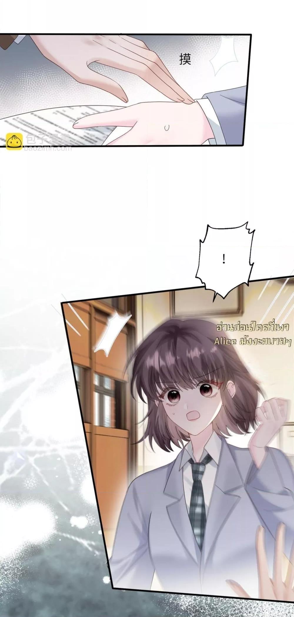 Manga-lc-com อ่านมังงะ อ่านการ์ตูน ออนไลน์ ฟรี Dressedasthe ตอนที่ 1 2 3 4 5 6 7 8 9 10 11 12 13 14 ฟรี ไม่มีโฆษณา Manga-lc - อ่าน มังงะ อ่าน การ์ตูน ออนไลน์ อ่านมังงะ ฟรี