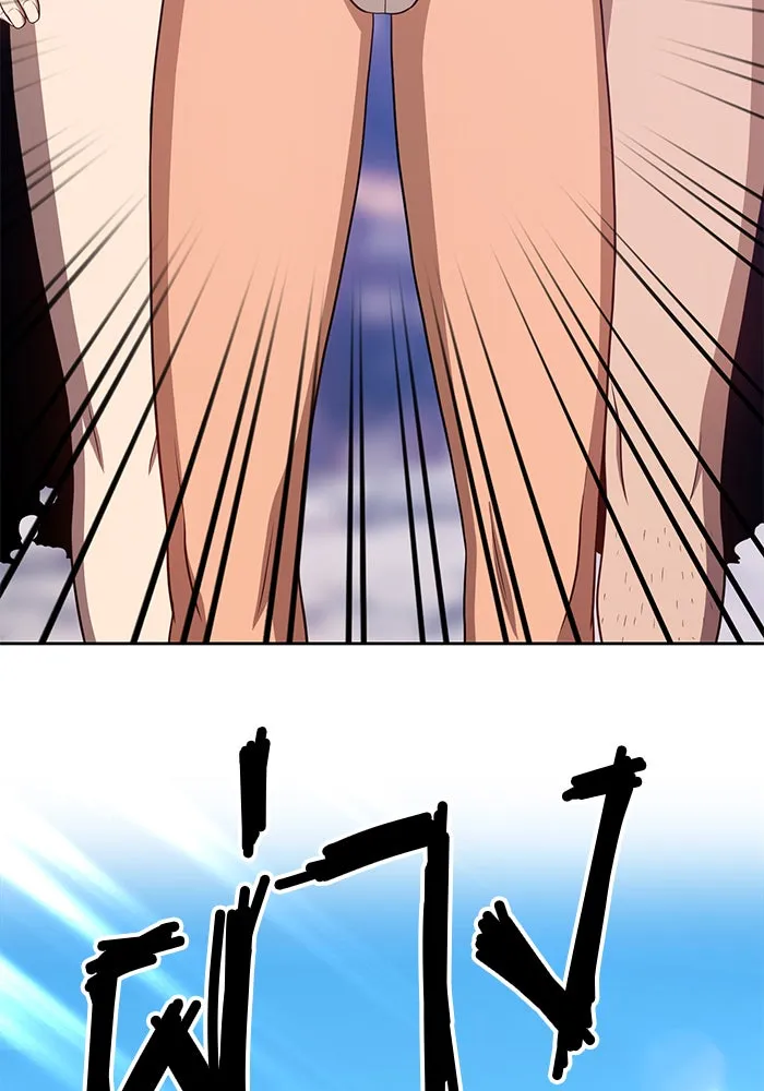 +99 ท่อนไม้พร้อมบวก ตอนที่ 16 รูปที่ 221