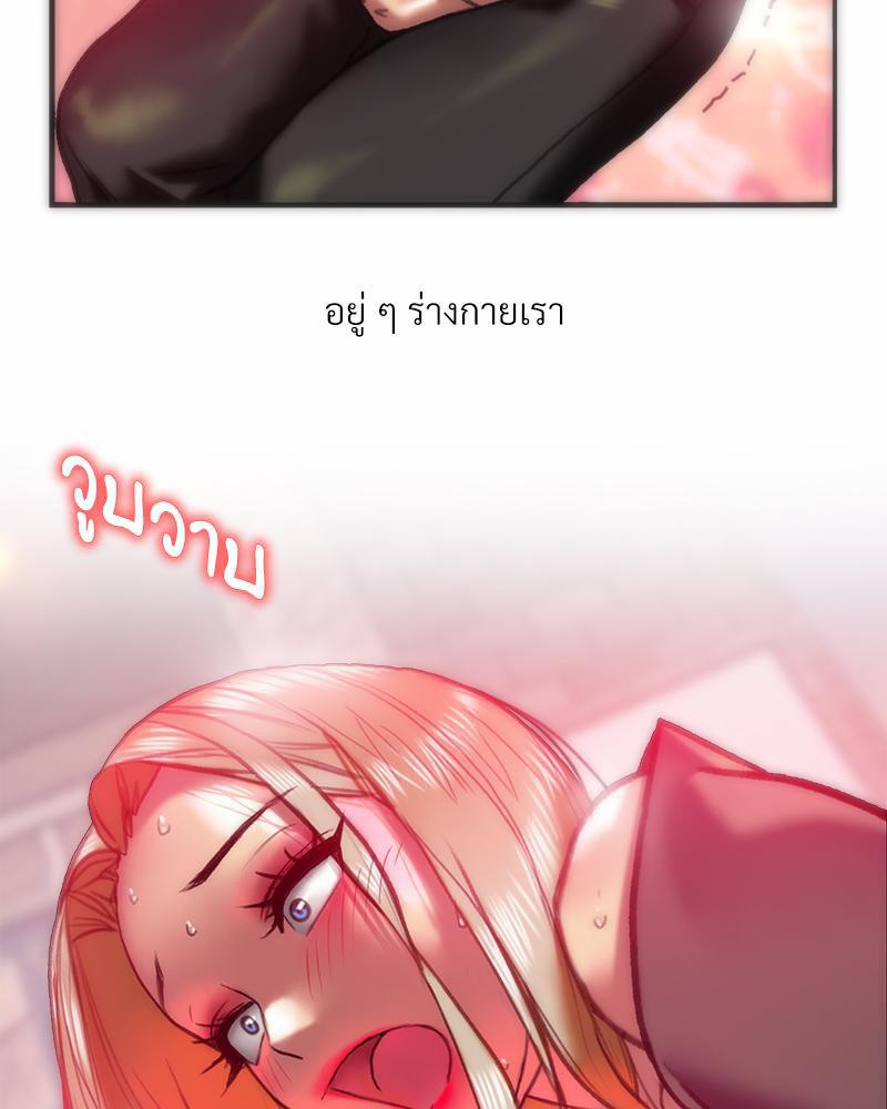 Doujin-Lc- อ่าน โดจิน มังฮวา เกาหลี ญี่ปุ่น จีน แปลไทย เมืองกระหายรัก ตอนที่ 1 2 3 4 5 6 7 8 9 10 11 12 13 14 ฟรี ไม่มีโฆษณา อ่าน โดจิน Manhwa เกาหลี ญี่ปุ่น จีน เรามีครบ คัดมาให้เน้นๆ โดจิน 18+ รับประกันความฟินโดย  Doujin Lc