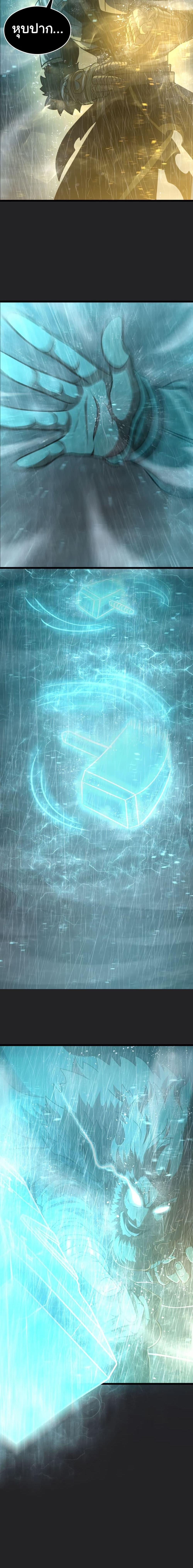 Manga-lc-com อ่านมังงะ อ่านการ์ตูน ออนไลน์ ฟรี God Game ตอนที่ 1 2 3 4 5 6 7 8 9 10 11 12 13 14 ฟรี ไม่มีโฆษณา Manga-lc - อ่าน มังงะ อ่าน การ์ตูน ออนไลน์ อ่านมังงะ ฟรี