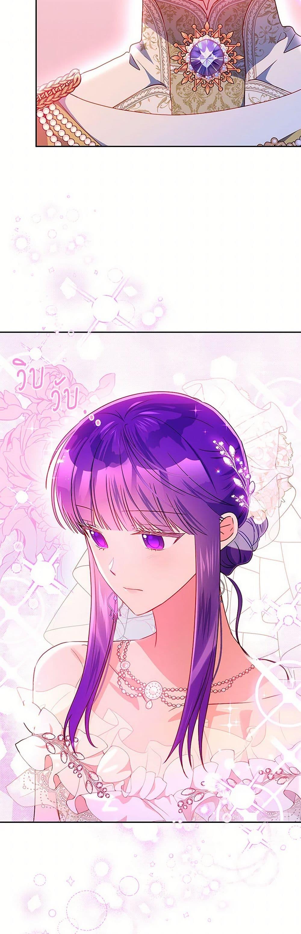 Manga-lc-com อ่านมังงะ อ่านการ์ตูน ออนไลน์ ฟรี Elena Evoy Observation Diary ตอนที่ 1 2 3 4 5 6 7 8 9 10 11 12 13 14 ฟรี ไม่มีโฆษณา Manga-lc - อ่าน มังงะ อ่าน การ์ตูน ออนไลน์ อ่านมังงะ ฟรี