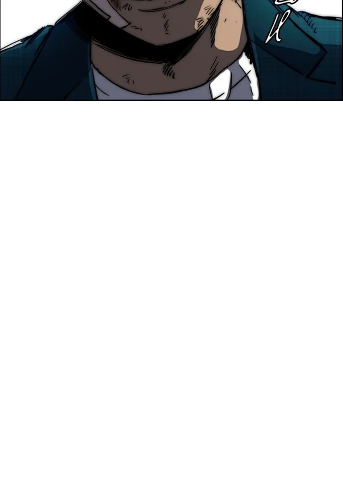 ปั่นสู้ฝันbrWind Breaker ตอนที่ 64 รูปที่ 20