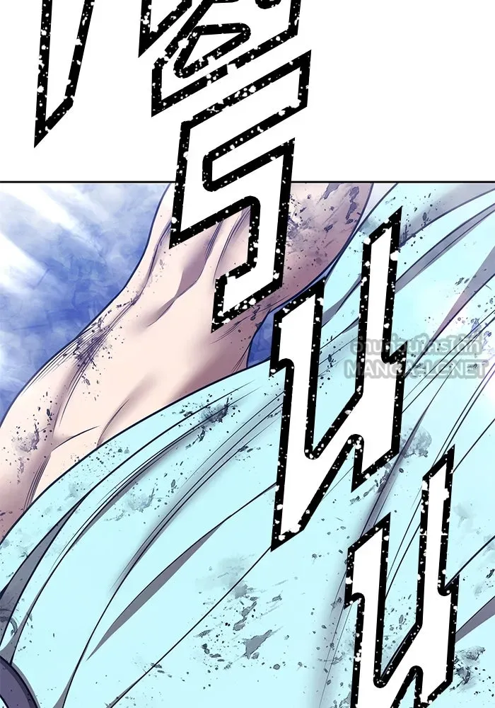 +99 ท่อนไม้พร้อมบวก ตอนที่ 55 ดิเมนชันอีตเตอร์ (3) รูปที่ 336