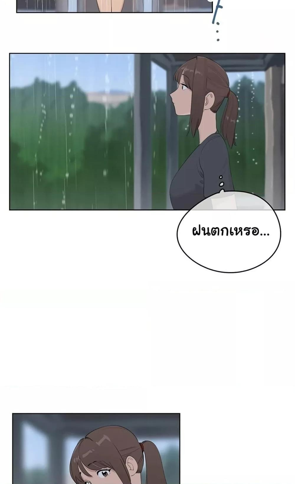 Doujin-Lc- อ่าน โดจิน มังฮวา เกาหลี ญี่ปุ่น จีน แปลไทย Confidentiality Agreement ตอนที่ 1 2 3 4 5 6 7 8 9 10 11 12 13 14 ฟรี ไม่มีโฆษณา อ่าน โดจิน Manhwa เกาหลี ญี่ปุ่น จีน เรามีครบ คัดมาให้เน้นๆ โดจิน 18+ รับประกันความฟินโดย  Doujin Lc