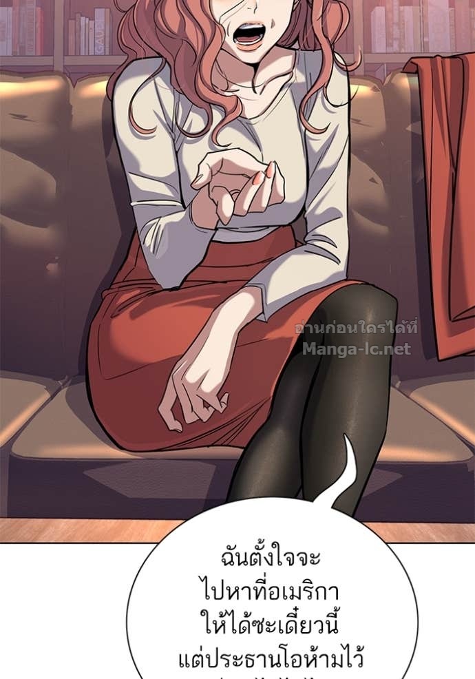 Doujin-Lc- อ่าน โดจิน มังฮวา เกาหลี ญี่ปุ่น จีน แปลไทย Reborn Rich ตอนที่ 1 2 3 4 5 6 7 8 9 10 11 12 13 14 ฟรี ไม่มีโฆษณา อ่าน โดจิน Manhwa เกาหลี ญี่ปุ่น จีน เรามีครบ คัดมาให้เน้นๆ โดจิน 18+ รับประกันความฟินโดย Doujin Lc