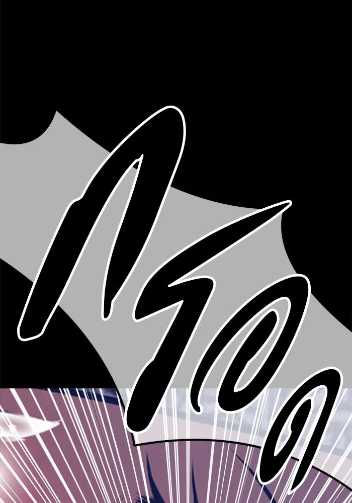 +99 ท่อนไม้พร้อมบวก ตอนที่ 57 ดิเมนชันอีตเตอร์ (5) รูปที่ 26