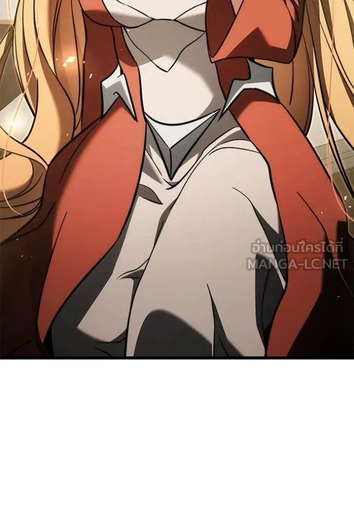 อัศวินดำล่าท้าเวลา ตอนที่ 129 รูปที่ 20