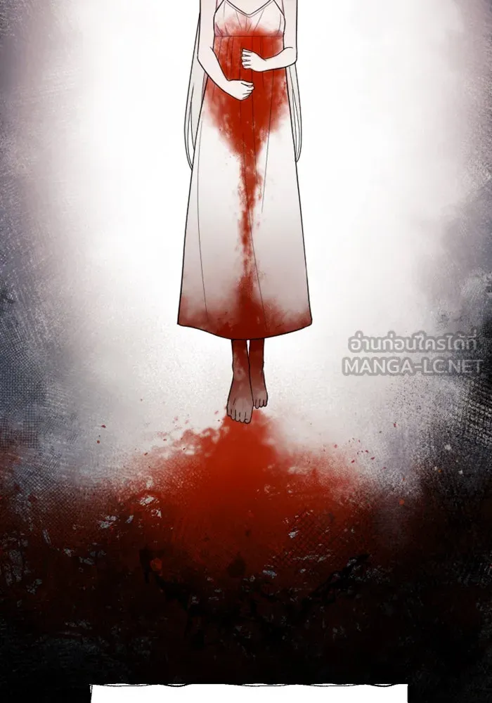 จำเลยหัวใจ ตอนที่ 11 รูปที่ 21