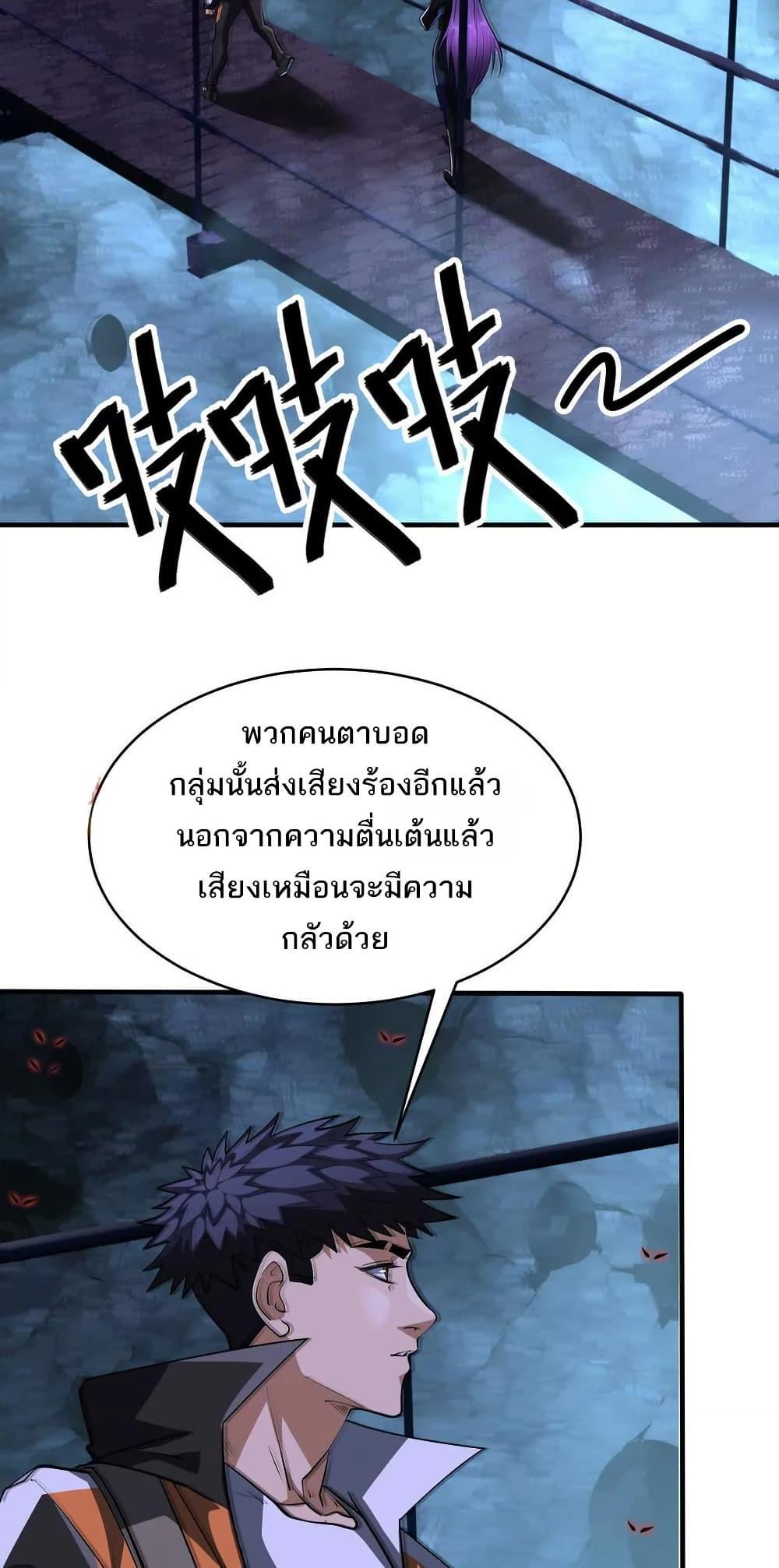 Manga-lc-com อ่านมังงะ อ่านการ์ตูน ออนไลน์ ฟรี The Creators ตอนที่ 1 2 3 4 5 6 7 8 9 10 11 12 13 14 ฟรี ไม่มีโฆษณา Manga-lc - อ่าน มังงะ อ่าน การ์ตูน ออนไลน์ อ่านมังงะ ฟรี