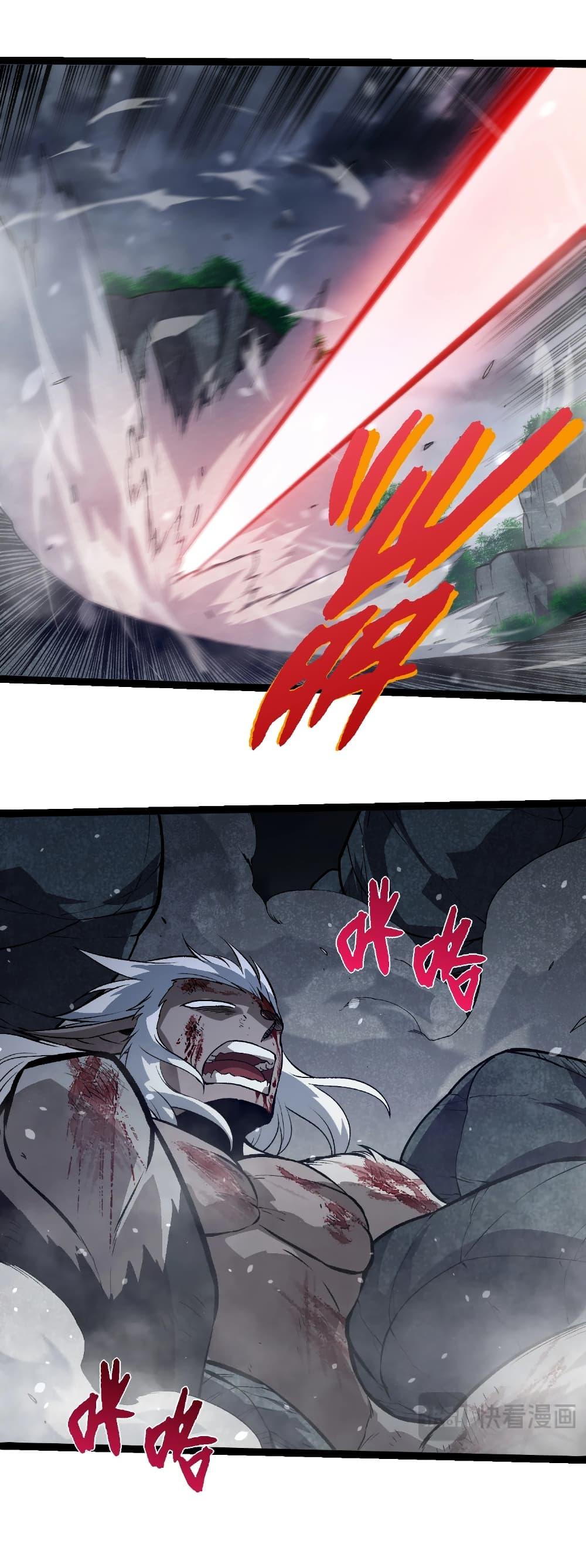 Manga-lc-com อ่านมังงะ อ่านการ์ตูน ออนไลน์ ฟรี Evolution from the Big Tree ตอนที่ 1 2 3 4 5 6 7 8 9 10 11 12 13 14 ฟรี ไม่มีโฆษณา Manga-lc - อ่าน มังงะ อ่าน การ์ตูน ออนไลน์ อ่านมังงะ ฟรี