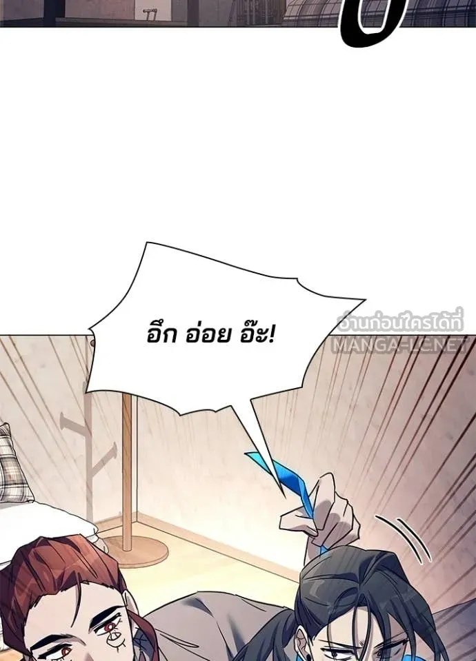 คืนแห่งโทแกบี ตอนที่ 108 รูปที่ 130