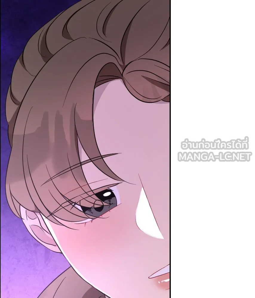 จันทร์เจ้า ตอนที่ ตอนที่ ๔๕  เว้นให้สักครั้ง รูปที่ 84