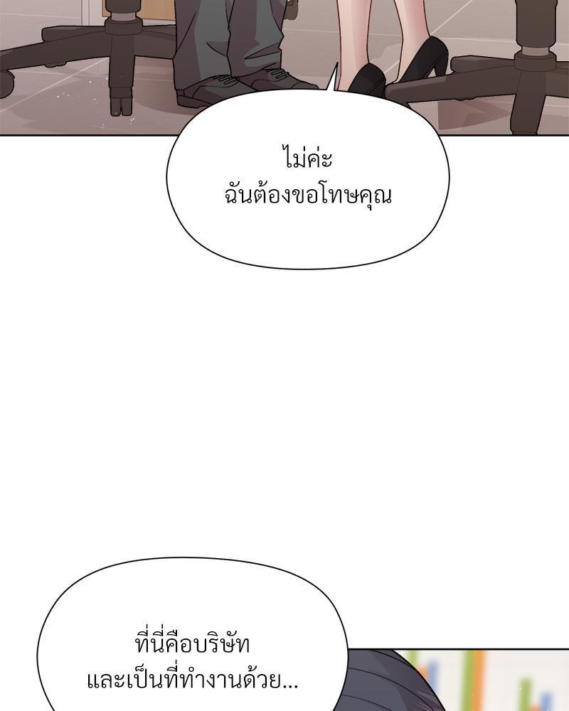 Doujin-Lc- อ่าน โดจิน มังฮวา เกาหลี ญี่ปุ่น จีน แปลไทย Playing a game ตอนที่ 1 2 3 4 5 6 7 8 9 10 11 12 13 14 ฟรี ไม่มีโฆษณา อ่าน โดจิน Manhwa เกาหลี ญี่ปุ่น จีน เรามีครบ คัดมาให้เน้นๆ โดจิน 18+ รับประกันความฟินโดย  Doujin Lc