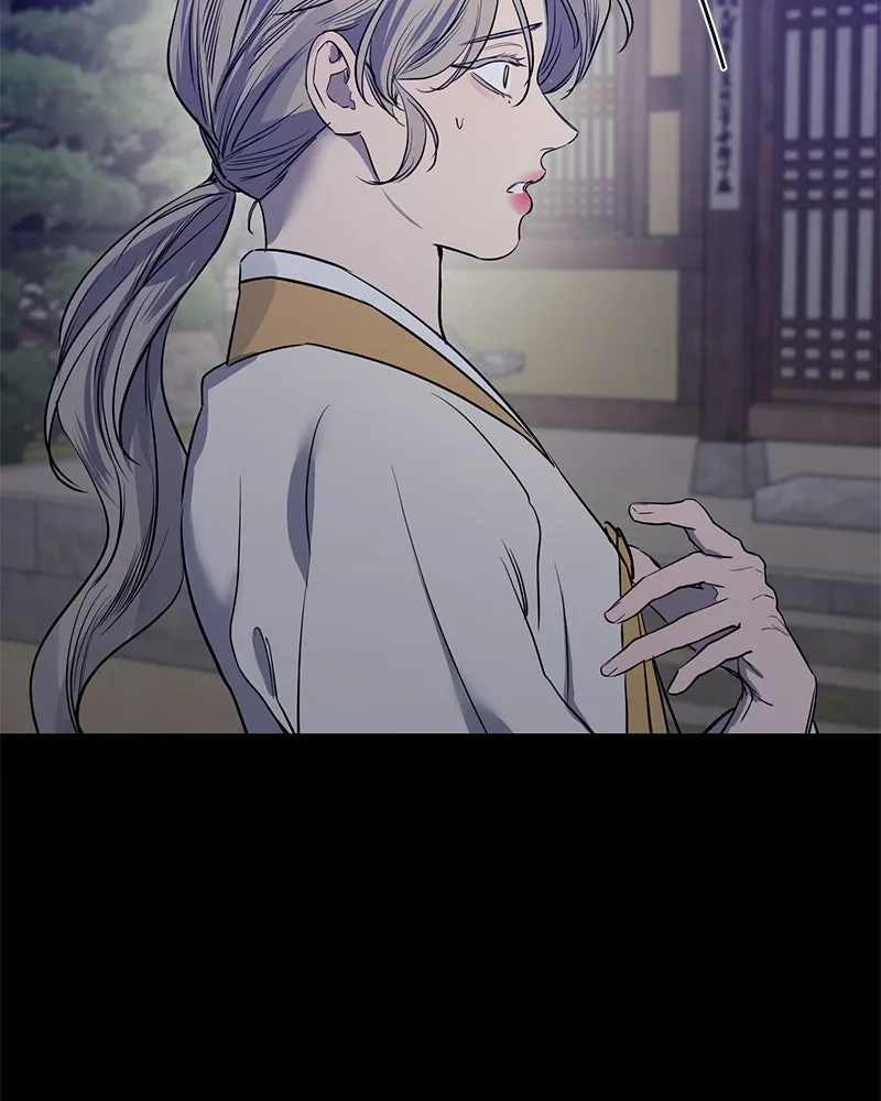 ตำนานเทพธิดาตกสวรรค์ ตอนที่ 39 รูปที่ 127