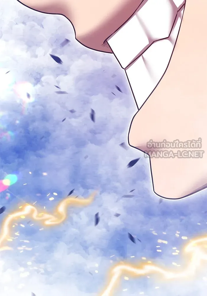 +99 ท่อนไม้พร้อมบวก ตอนที่ 67 คนลวง (5) รูปที่ 570