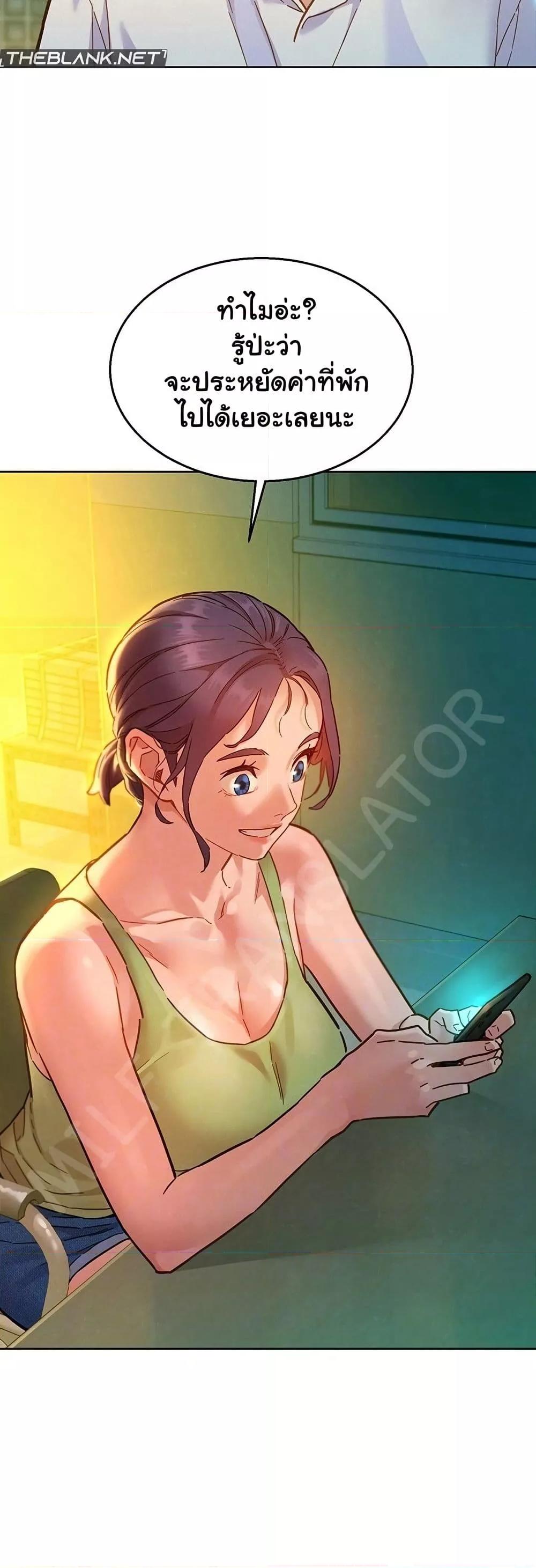 Doujin-Lc- อ่าน โดจิน มังฮวา เกาหลี ญี่ปุ่น จีน แปลไทย Let’s Hang Out from Today ตอนที่ 1 2 3 4 5 6 7 8 9 10 11 12 13 14 ฟรี ไม่มีโฆษณา อ่าน โดจิน Manhwa เกาหลี ญี่ปุ่น จีน เรามีครบ คัดมาให้เน้นๆ โดจิน 18+ รับประกันความฟินโดย  Doujin Lc