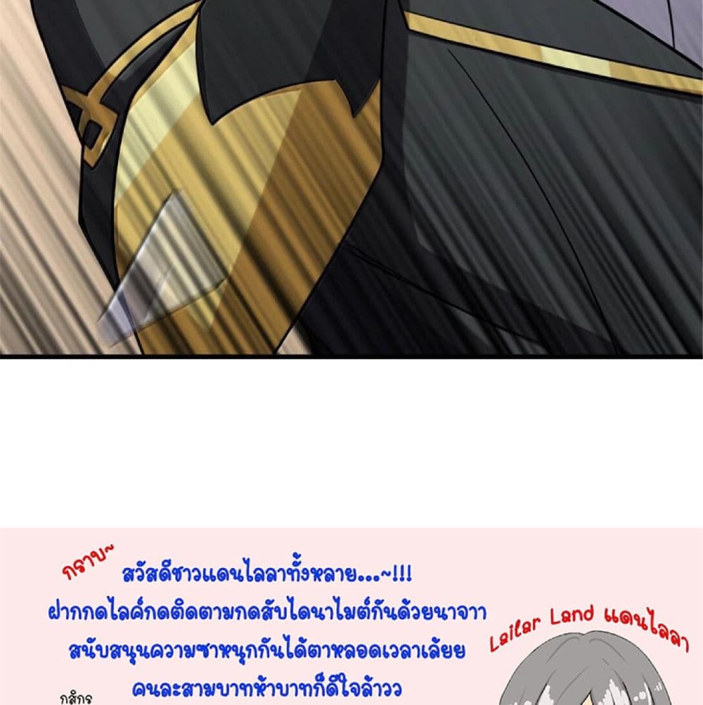 Manga-lc-com อ่านมังงะ อ่านการ์ตูน ออนไลน์ ฟรี Release That Witch ตอนที่ 1 2 3 4 5 6 7 8 9 10 11 12 13 14 ฟรี ไม่มีโฆษณา Manga-lc - อ่าน มังงะ อ่าน การ์ตูน ออนไลน์ อ่านมังงะ ฟรี