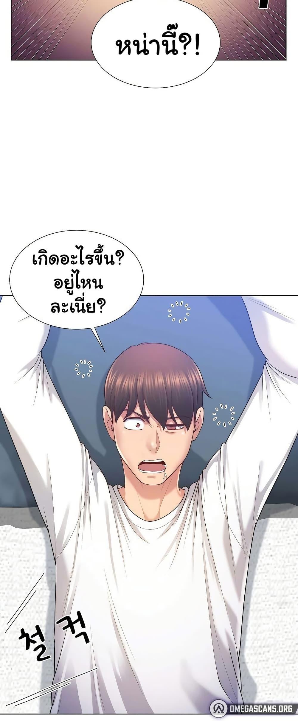 Doujin-Lc- อ่าน โดจิน มังฮวา เกาหลี ญี่ปุ่น จีน แปลไทย Wanna Become a Dad or a Boyfriend ตอนที่ 1 2 3 4 5 6 7 8 9 10 11 12 13 14 ฟรี ไม่มีโฆษณา อ่าน โดจิน Manhwa เกาหลี ญี่ปุ่น จีน เรามีครบ คัดมาให้เน้นๆ โดจิน 18+ รับประกันความฟินโดย  Doujin Lc