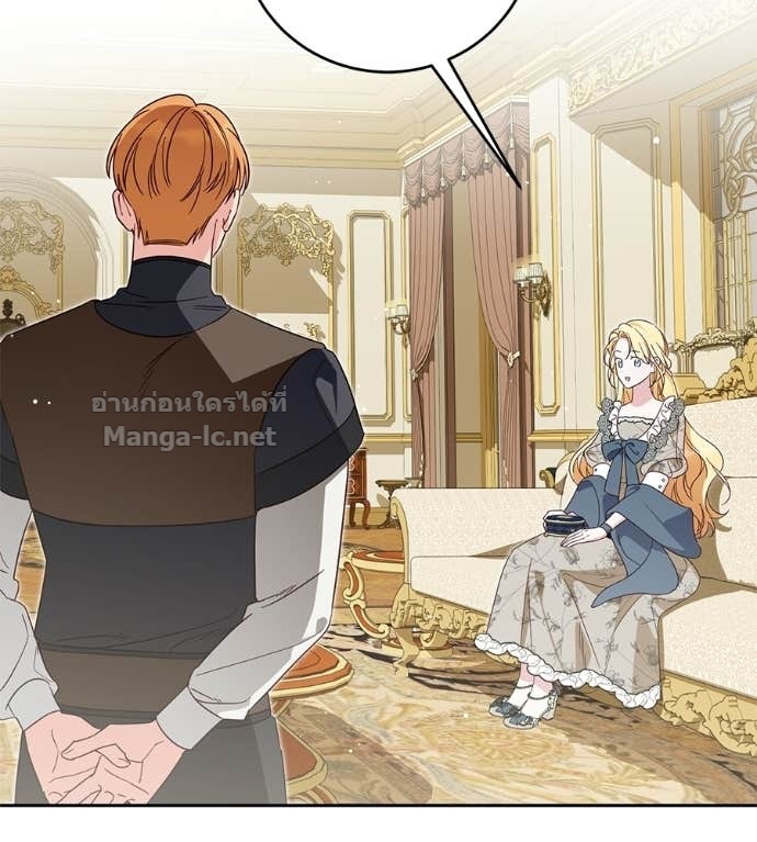 Doujin-Lc- อ่าน โดจิน มังฮวา เกาหลี ญี่ปุ่น จีน แปลไทย แกรนด์ดัชเชสล็อกมง ตอนที่ 1 2 3 4 5 6 7 8 9 10 11 12 13 14 ฟรี ไม่มีโฆษณา อ่าน โดจิน Manhwa เกาหลี ญี่ปุ่น จีน เรามีครบ คัดมาให้เน้นๆ โดจิน 18+ รับประกันความฟินโดย Doujin Lc