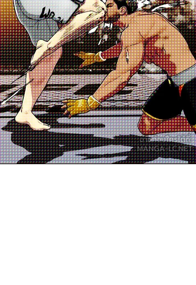 หมาหัวเน่า ตอนที่ 136 รูปที่ 80