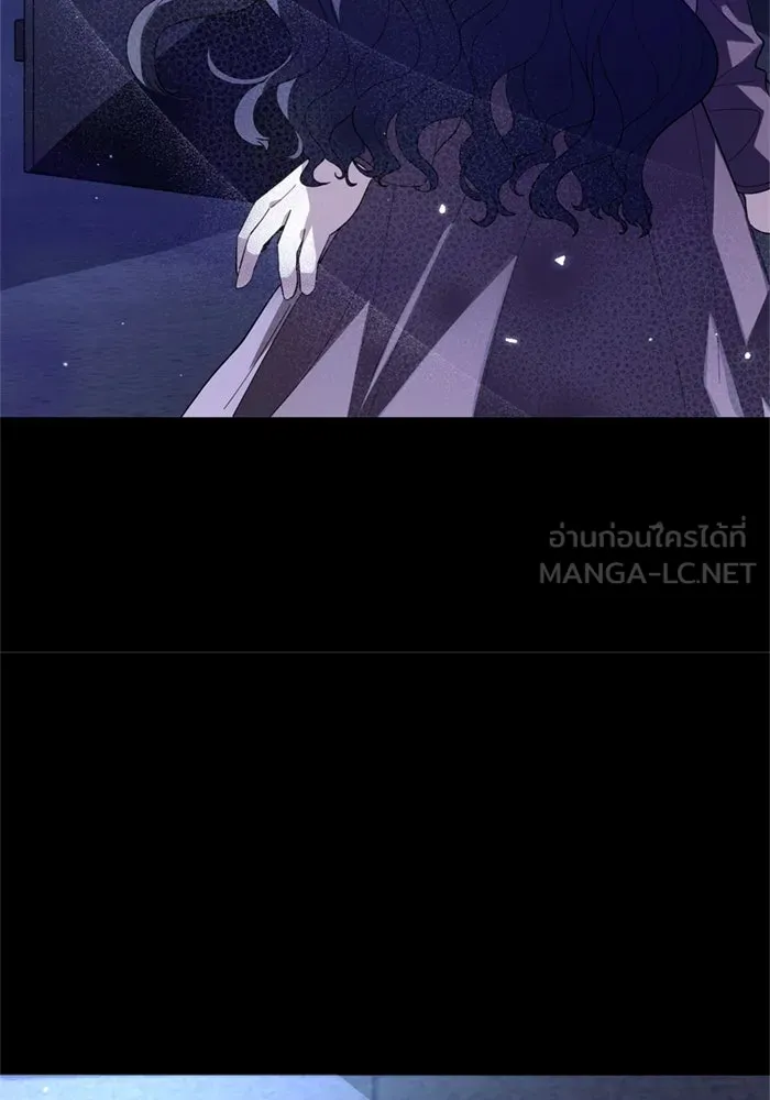 ป๊ะป๋าขา หนูลาแล้ว ตอนที่ 2 รูปที่ 114