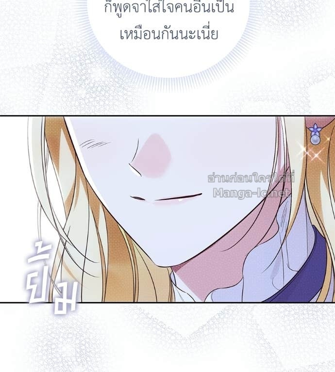 Doujin-Lc- อ่าน โดจิน มังฮวา เกาหลี ญี่ปุ่น จีน แปลไทย แกรนด์ดัชเชสล็อกมง ตอนที่ 1 2 3 4 5 6 7 8 9 10 11 12 13 14 ฟรี ไม่มีโฆษณา อ่าน โดจิน Manhwa เกาหลี ญี่ปุ่น จีน เรามีครบ คัดมาให้เน้นๆ โดจิน 18+ รับประกันความฟินโดย Doujin Lc