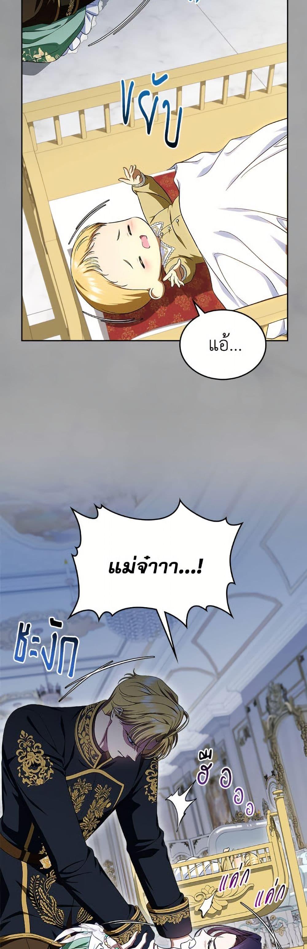 Manga-lc-com อ่านมังงะ อ่านการ์ตูน ออนไลน์ ฟรี I Stole the Heroine’s First Love ตอนที่ 1 2 3 4 5 6 7 8 9 10 11 12 13 14 ฟรี ไม่มีโฆษณา Manga-lc - อ่าน มังงะ อ่าน การ์ตูน ออนไลน์ อ่านมังงะ ฟรี