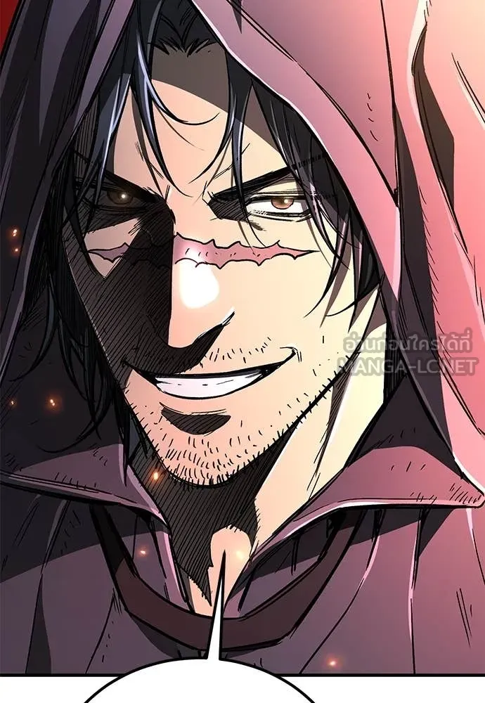 ผู้พิทักษ์เถื่อน ตอนที่ 24 รูปที่ 116