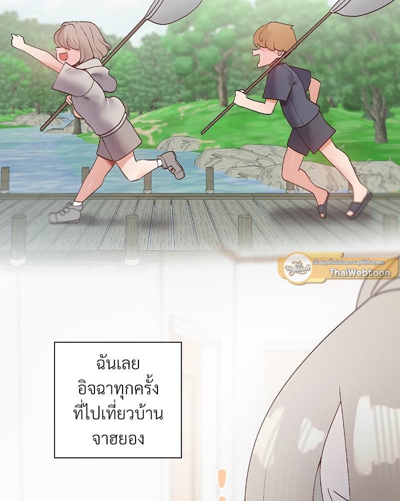 Doujin-Lc- อ่าน โดจิน มังฮวา เกาหลี ญี่ปุ่น จีน แปลไทย Family with Benefits ตอนที่ 1 2 3 4 5 6 7 8 9 10 11 12 13 14 ฟรี ไม่มีโฆษณา อ่าน โดจิน Manhwa เกาหลี ญี่ปุ่น จีน เรามีครบ คัดมาให้เน้นๆ โดจิน 18+ รับประกันความฟินโดย  Doujin Lc